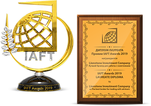 IAFTAWARDS