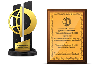 IAFTAWARDS