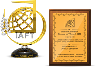 IAFTAWARDS